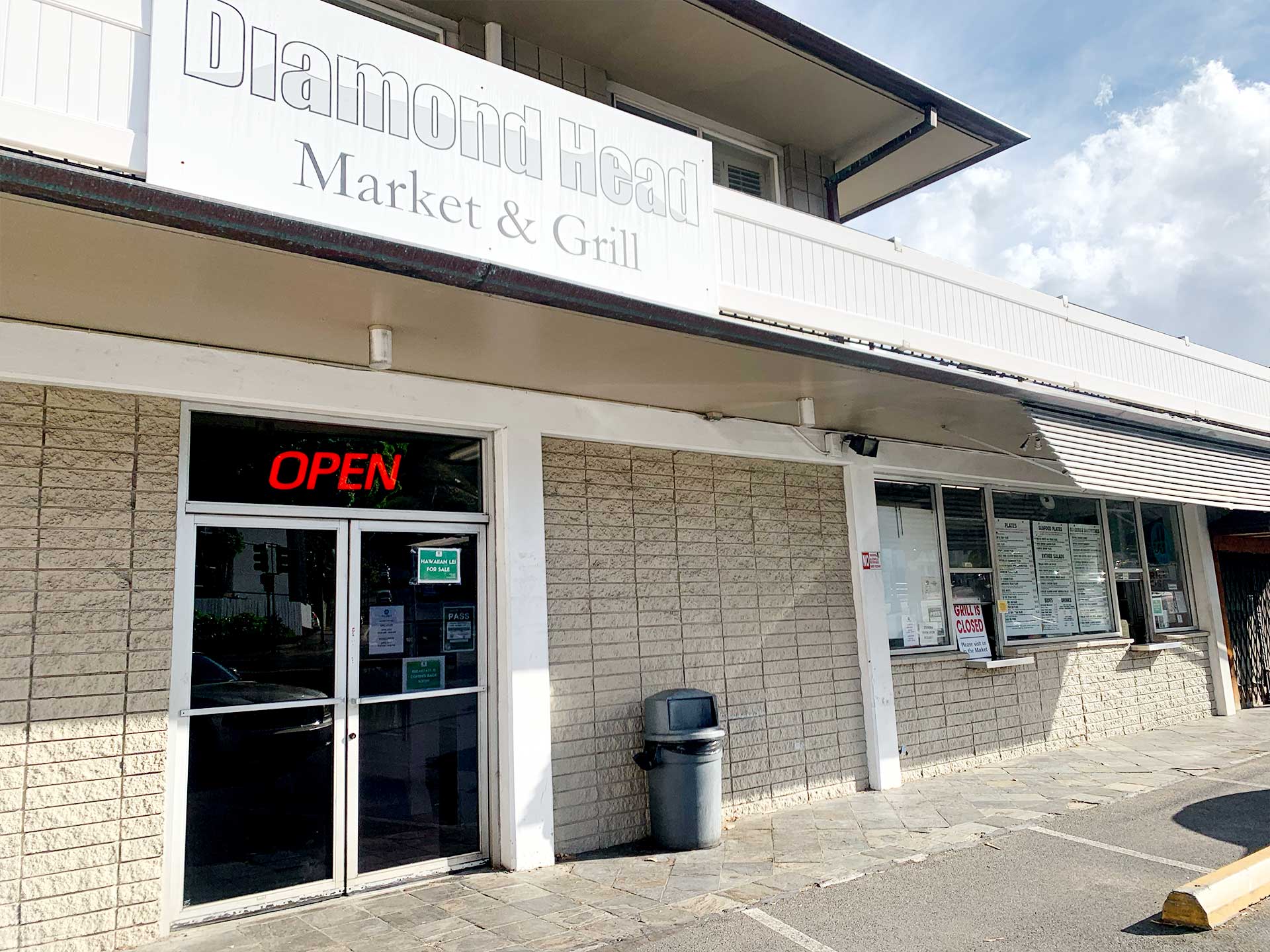 ダイヤモンドヘッド・マーケット＆グリル（Diamond Head Market & Grill）