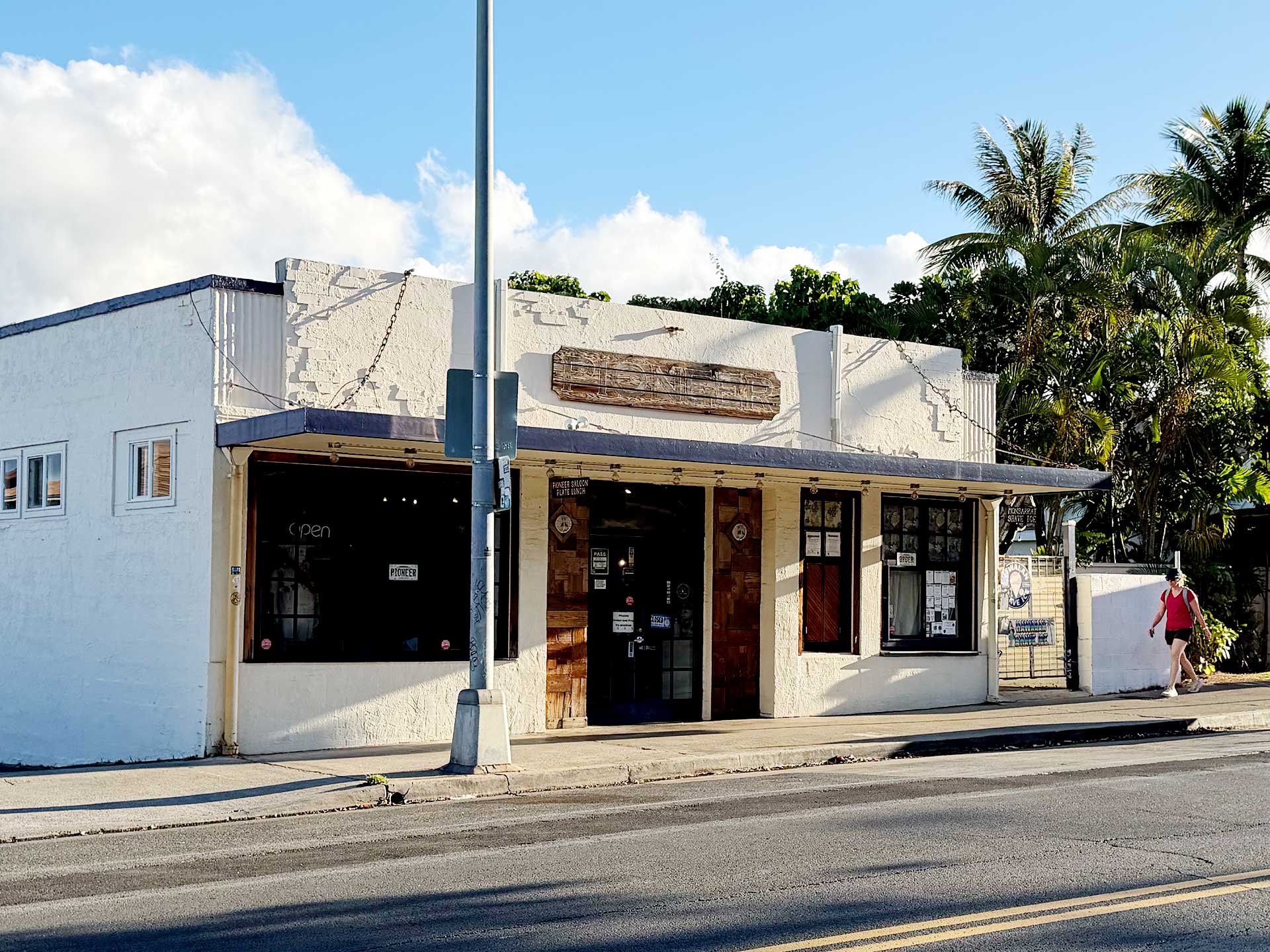 パイオニア サルーン ハワイ（Pioneer Saloon Hawaii）