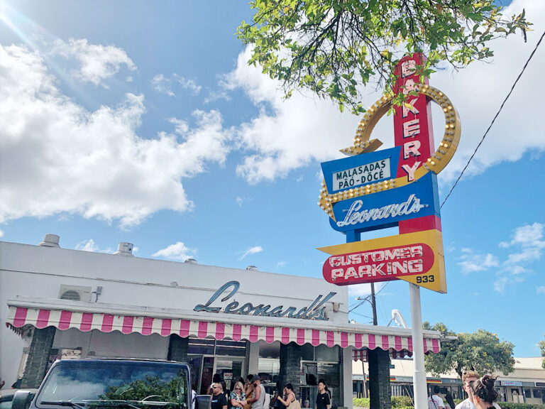 レナーズベーカリー(Leonards Bakery)